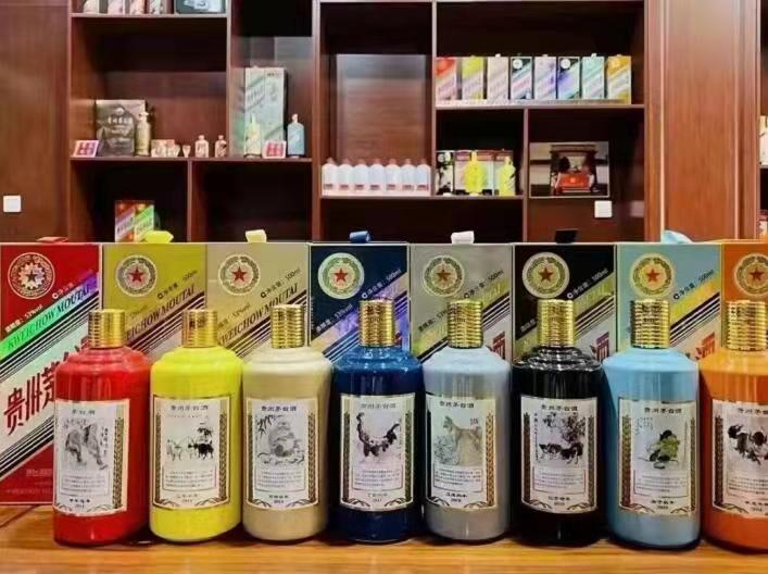 薛城生肖酒回收